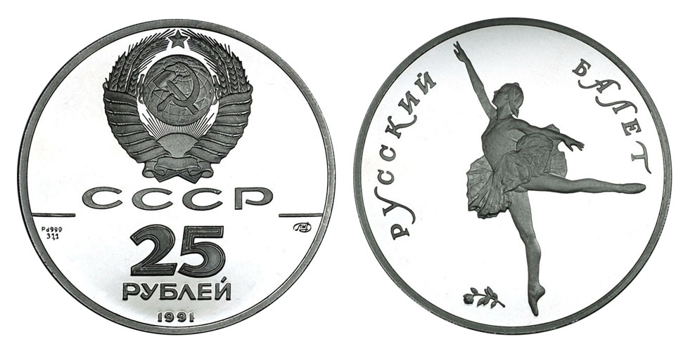 Палладиевые монеты весом в 1 унцию