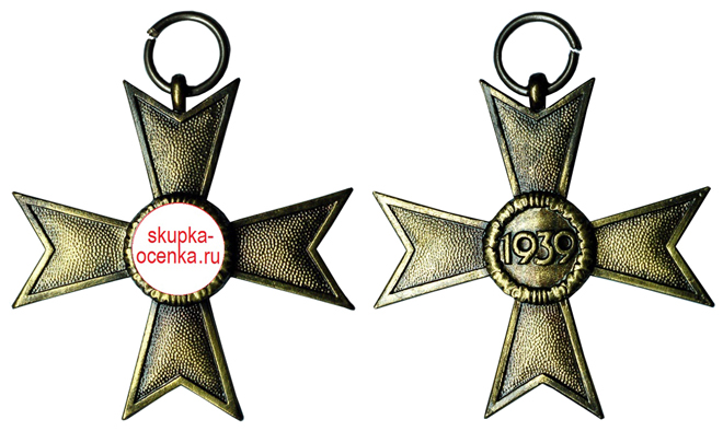Германия Крест За военные заслуги II класса без мечей 1939 (бронза, 47 Х 47 мм), цена 13-16 евро