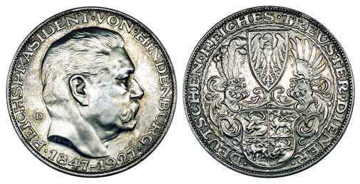 Германия Медаль 80 лет президенту П. фон Гинденбургу 1927 (серебро, диаметр 36 мм), цена 20-25 евро