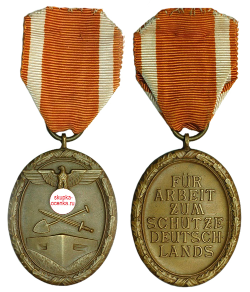 Германия Медаль За строительство военных укреплений (бронза, 40 Х 33 мм), цена 13-16 евро