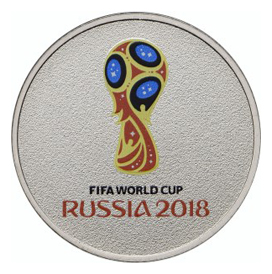 Россия 25 рублей 2018 ММД Чемпионат мира по футболу — Эмблема Цветная