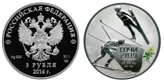 Россия 3 рубля 2014 СПМД Олимпиада в Сочи – Лыжное двоеборье