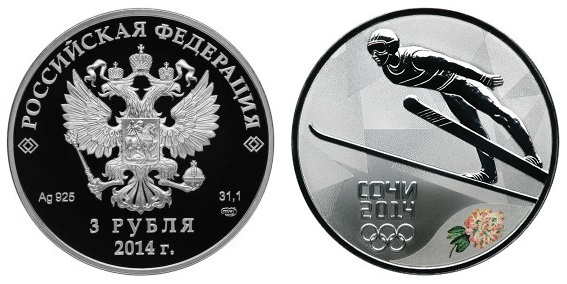 Россия 3 рубля 2014 СПМД Олимпиада в Сочи – Прыжки на лыжах с трамплина