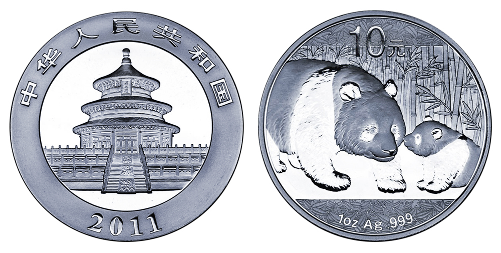 Китай 10 юаней до 2016 г Панда 1 унция серебра