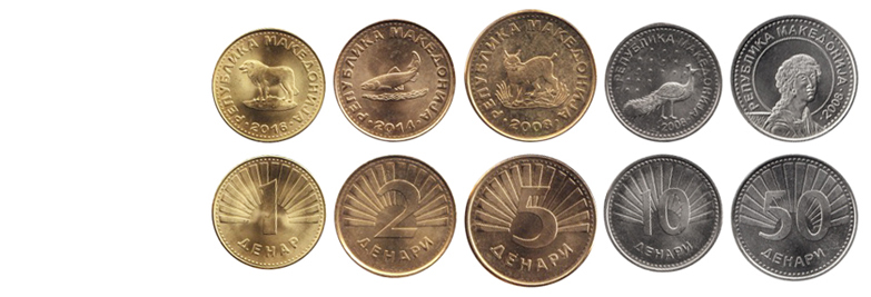 Македонские денары монеты