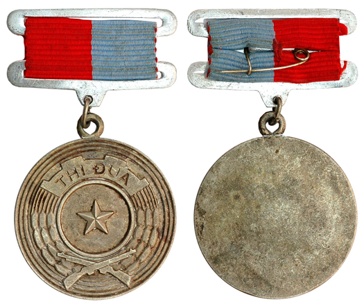 Вьетнам Медаль воинской славы (металл, диаметр 35 мм), цена 4-5 долларов