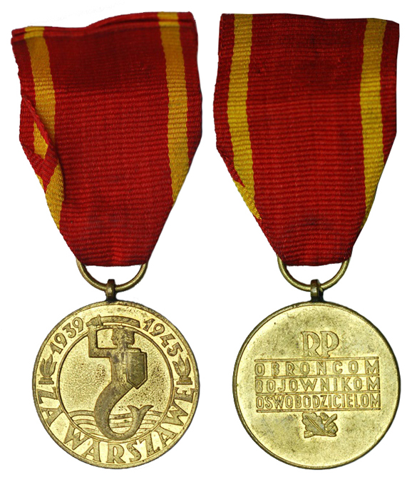 Польша Польша Медаль За Варшаву 1939-1945 (бронза с позолотой, диаметр 33 мм), цена 4-5 евро