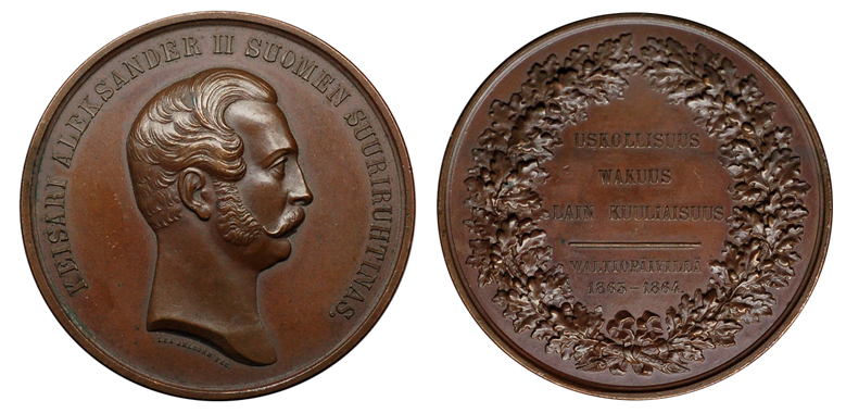 Финляндия в составе России Медаль В память финского Сейма 1864 (бронза, диаметр 55 мм), цена 4500-6500р.