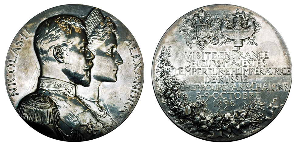Франция Медаль В память о визите Николая II во Францию 1896 (серебро, диаметр 70 мм), цена 300-375 евро