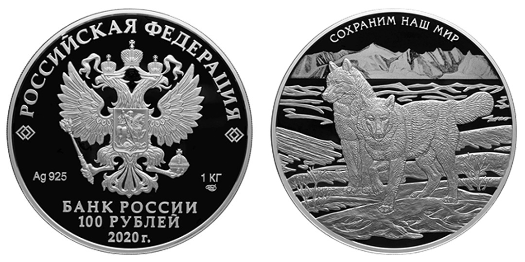 Инвестиционные монеты из драгоценных металлов. Памятные монеты драгоценных металлов. Современные золотые монеты. Золотые инвестиционные монеты. Золотые коллекционные монеты.