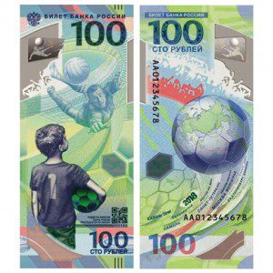 Россия 100 рублей 2018 футбол полимер