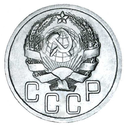3 и 3 боковые ленты в гербе, без круговой надписи (1935-1936)