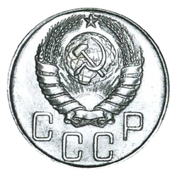 5 и 5 боковых лент в гербе (1937-1946)