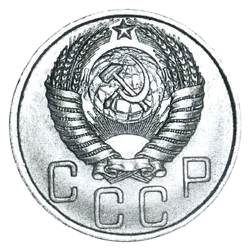 8 и 7 боковых лент в гербе (1948-1956)